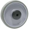 Bánh Resolute<br>全效輪